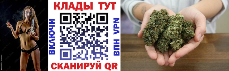Названия наркотиков Тольятти Псилоцибиновые грибы  Меф мяу мяу  ГАШ  АМФЕТАМИН 