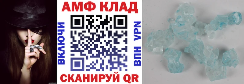 blacksprut tor  Тольятти  Amphetamine 97% 