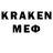 Галлюциногенные грибы мицелий KG MARLEN