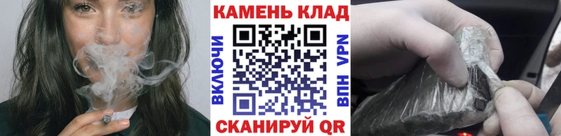 где найти наркотики  Тольятти  ГАШ гарик 