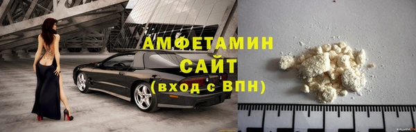 гашишное масло Алзамай