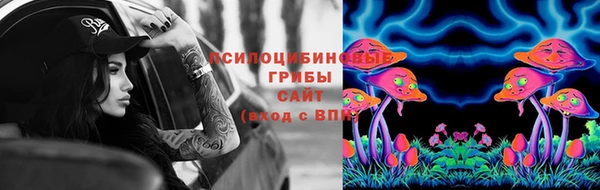 гашишное масло Алзамай
