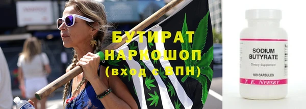гашишное масло Алзамай