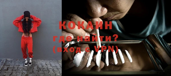 а пвп мука Остров