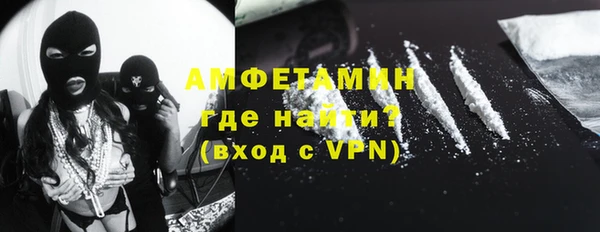 гашишное масло Алзамай