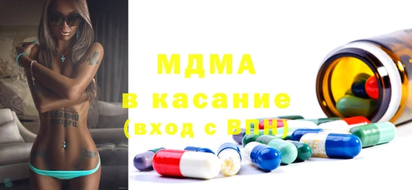 гашишное масло Алзамай