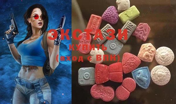 мефедрон мука Алексин