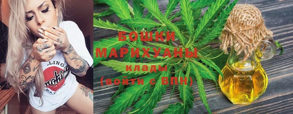 гашишное масло Алзамай