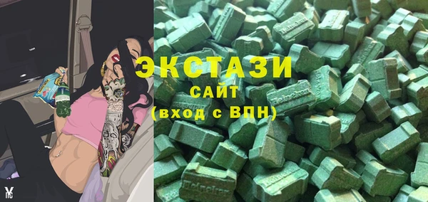 мефедрон мука Алексин