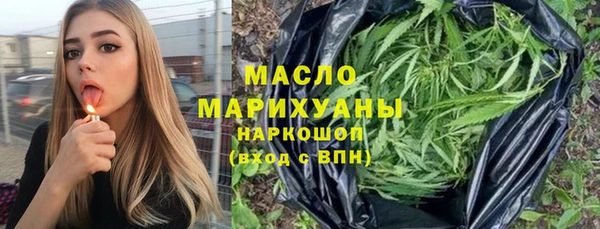 гашишное масло Алзамай
