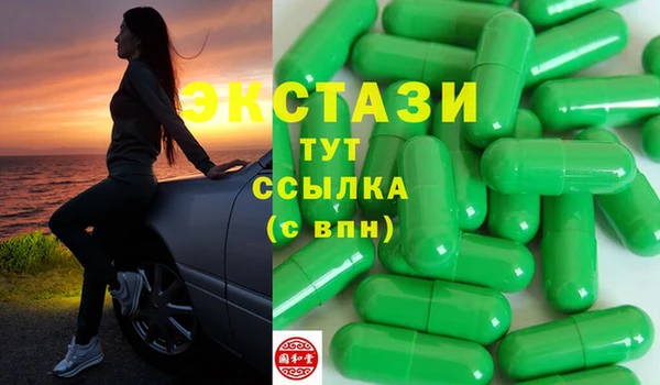 гашишное масло Алзамай