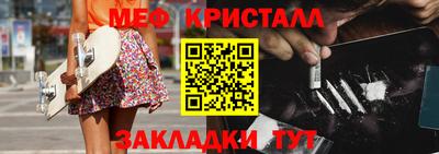 каннабис Пушкино