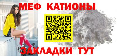 MDMA Пыть-Ях