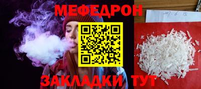 первитин Пугачёв