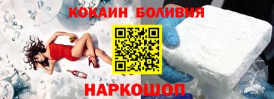 каннабис Пушкино