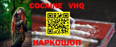 MDMA Пыть-Ях