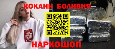 MDMA Пыть-Ях