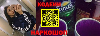 MDMA Пыть-Ях