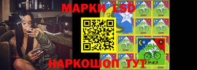каннабис Пушкино