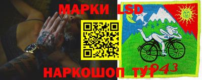 MDMA Пыть-Ях