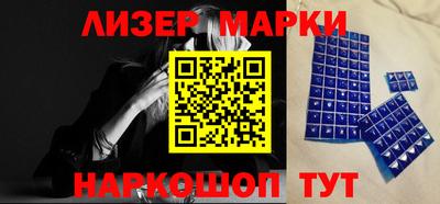 первитин Кузнецк