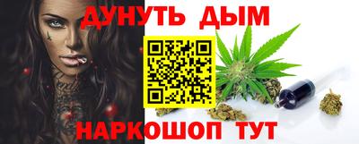 первитин Пугачёв