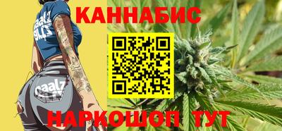 первитин Пугачёв