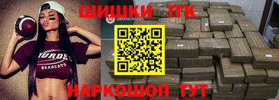 MDMA Пыть-Ях