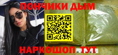 MDMA Пыть-Ях