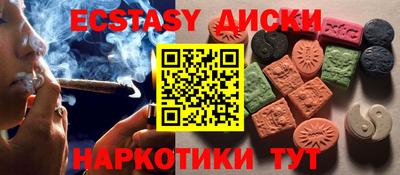 первитин Пугачёв