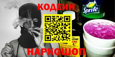 MDMA Пыть-Ях
