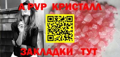 MDMA Пыть-Ях
