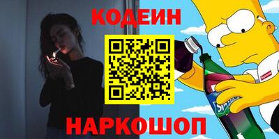 первитин Пугачёв
