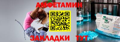 MDMA Пыть-Ях