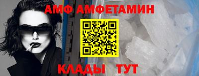 каннабис Пушкино