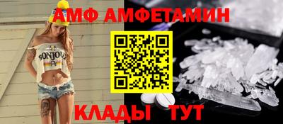 MDMA Пыть-Ях