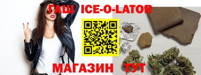 MDMA Пыть-Ях