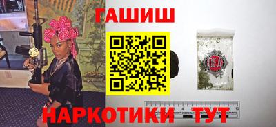 первитин Пугачёв