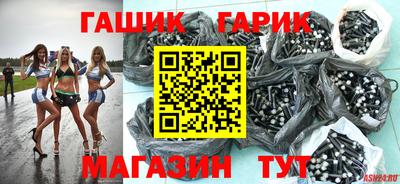 MDMA Пыть-Ях