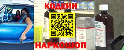 первитин Пугачёв