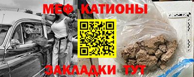 первитин Пугачёв