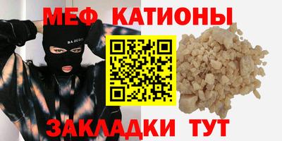 первитин Пугачёв
