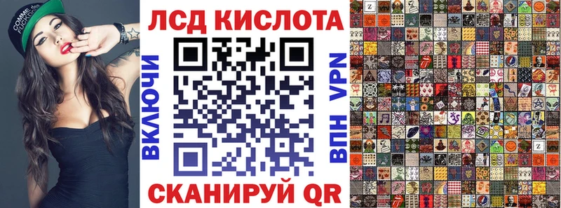 Марки N-bome 1,8мг  где найти   Тольятти 