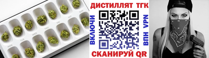 ТГК вейп  OMG   это телеграм  Тольятти 